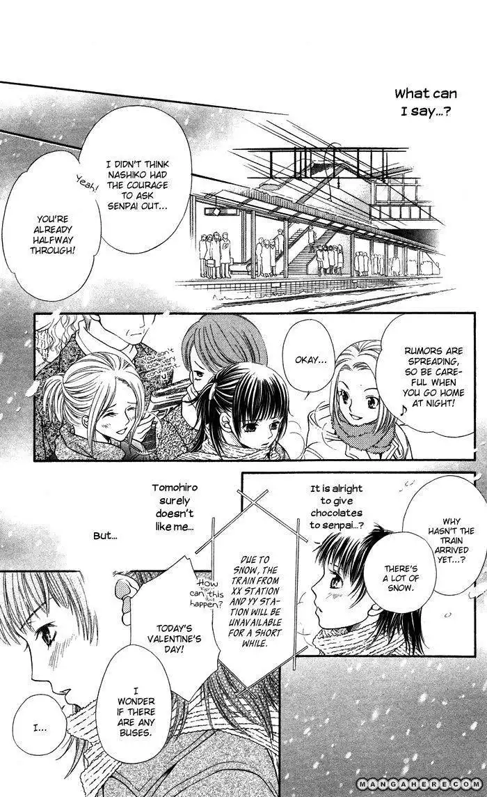 Otona no Shoumei Chapter 4 26